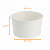 Coupe a dessert en carton blanc